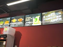-蜀酱焰·新派融合自助烤肉(仁和春天广场店)