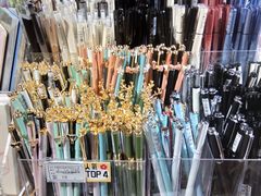 -九木杂物社(新一城店)