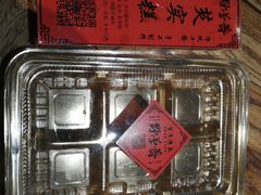 -野荸荠