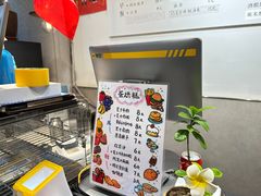 -小豆海棠(嘉兴路店)