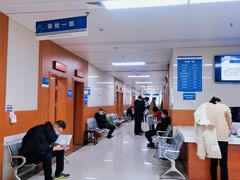 -重庆医科大学附属第一医院(金山院区)