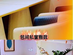 -燕庭·纯燕窝·甜品下午茶(南京西路店)