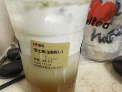 -喜茶(东莞雍华庭店)