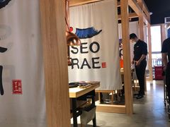 -喜来稀肉(北外滩白玉兰广场店)