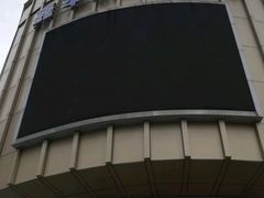 -嘉华国际影城(上海南路店)