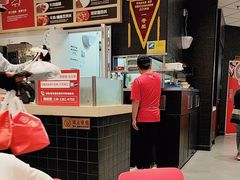 -食其家·牛丼咖喱(苏州永旺店)