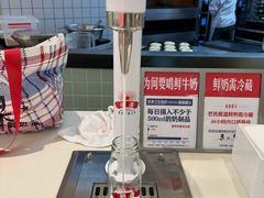 -红星前进面包牛奶公司(君太店)