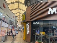 -麦当劳(番禺易发商业街店)