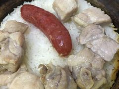 -兴记菜馆