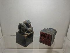 -镇江博物馆
