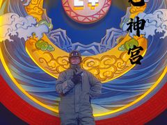 -E+有冰工厂·昆仑寒宫2(五角场店)