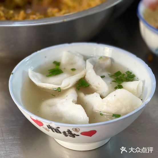 真正米饺店(一中店)