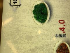 -真功夫(福中路店)