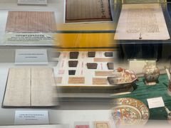 -二沙岛-广东华侨博物馆