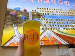 -北门四果汤(永宁店)