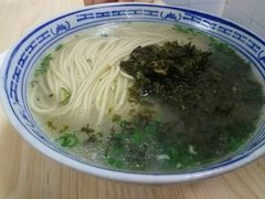 -盛兴面馆(真儒大厦店)