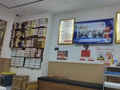 -郑远元专业修脚房(乌石浦路店)