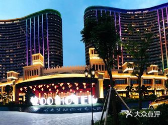 ️景点玩法 湖州新开的龙之梦动物酒店，也不算新开哈