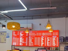 -螺蛳粉先生(蓟门桥店)