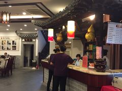 -耿福兴(凤凰美食街店)