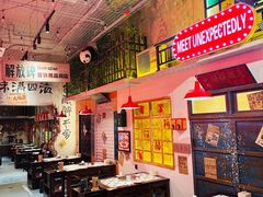 -江北北火锅馆·公路夜市(魏公村店)