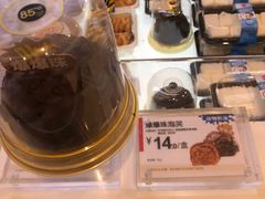 -85度C(东莞常平新南街店)