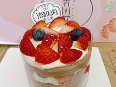 -吉川堂·日式甜点专门店(正佳广场店)