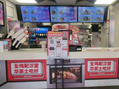 -华莱士·全鸡汉堡(沙井博岗店)
