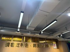 -韩麦大冷面(桂花街直营店)