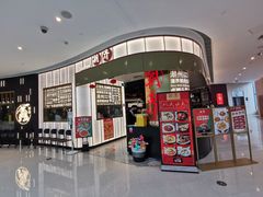 -潮界(虹桥天地店)