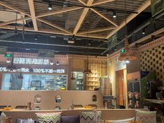 -谷丽麦馕新疆菜·清真(步步高梅溪新天地店)