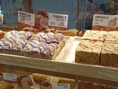 -爸爸糖吐司面包(悠唐购物中心店)