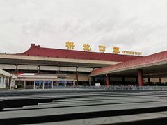 -珠海拱北口岸