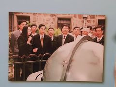 -紫金山天文台