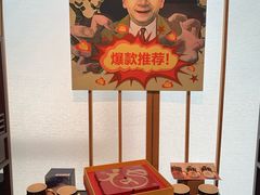 -太极禅苑