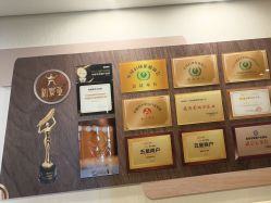 -新寰亚月子会所(金鸡湖凯宾店)
