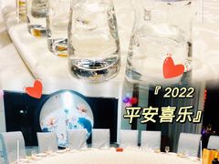 -琼林徽宴(中央门店)