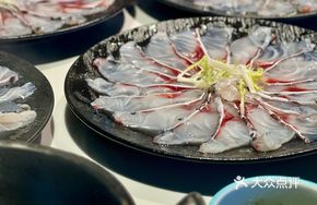 Gem Mandarin Fish Slices