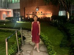 -香港大学