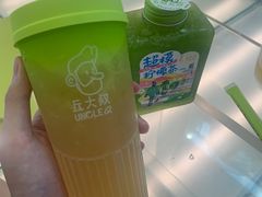 -皇庭广场(福华三路店)