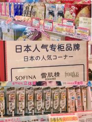 -cocokarafine可开嘉来