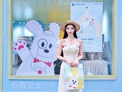 -科兴科学园