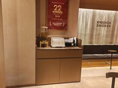 -Kyochon1991校村(共和路店)