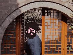 -湘子庙