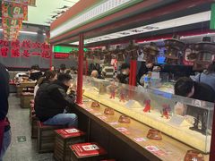 -成都你六姐·牛肉冒菜(城市集市合生汇店)