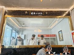 -茶房烤包子(金坤中环花苑溢景轩店)