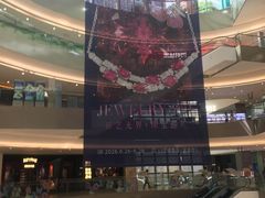 -宝龙城(杭州滨江店)