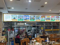 -老牌依强牛肉店(达道总店)