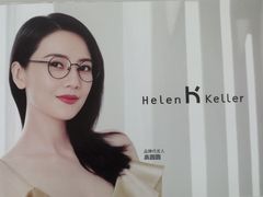 -翰佐蔡司小乐圆·依视路星趣控·暴龙眼镜折扣店