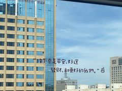 -海底捞火锅(振华广场店)